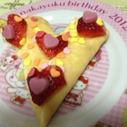 「ハートがいっぱいクレープ」【スイーツ詰め合わせプレゼント】ハートを飾ってバレンタインデコスイーツに挑戦！の投稿画像