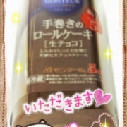 「モンテールのスイーツ」【スイーツ詰め合わせプレゼント】ハートを飾ってバレンタインデコスイーツに挑戦！の投稿画像