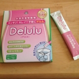 口コミ記事「Delulu【デルル】モニター」の画像