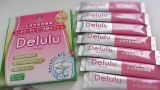 口コミ記事「スッキリ目指して『Delulu』１週間！水溶性植物繊維の力ゎ凄い!!」の画像