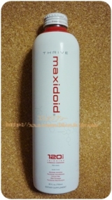 口コミ記事「スライブマキシドイド」の画像