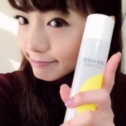 「添付します」【ラ・ミューテを撮ってください♪】写真を撮って豪華現品をGETしちゃおう！の投稿画像