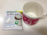 口コミ：カップインコーヒー飲んでみたの画像（4枚目）