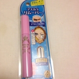 口コミ：お届けものの画像（2枚目）