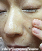 かぼくモイスチャークリーム （保湿クリーム 195g ）」 もにふぉみー