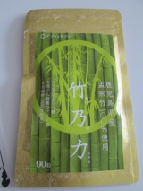 口コミ：力まずスルっと出したい！！竹乃力❤の画像（6枚目）