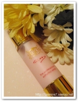 口コミ記事「AGOSビューティークリニックROSY」の画像