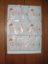 口コミ記事「人気のダイエットティー『飲まなく茶』」の画像