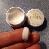 口コミ記事「塗る温泉⁉︎」の画像