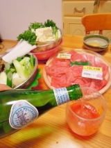 口コミ：モニプラ☆『S.PELLEGRINO(サンペレグリノ)』＆確定申告！の画像（2枚目）