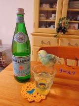 口コミ：モニプラ☆『S.PELLEGRINO(サンペレグリノ)』＆確定申告！の画像（4枚目）