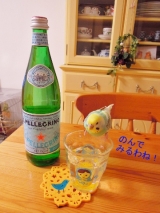 口コミ：モニプラ☆『S.PELLEGRINO(サンペレグリノ)』＆確定申告！の画像（5枚目）