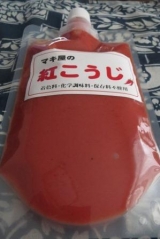 口コミ：株式会社マキ屋フーズ『マキ屋の紅こうじ』の画像（7枚目）