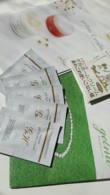 口コミ記事「ナチュールゲルホームクリーム」の画像