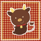 くろうしちゃん