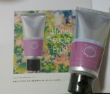 口コミ記事「NANACOSTARハンドクリーム」の画像