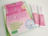 口コミ：毎日快調！「天然水溶性食物繊維 Delulu（デルル）」のレポの画像（1枚目）