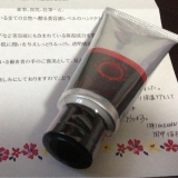 口コミ記事「モニター＊【NANACOSTARハンドクリーム】」の画像