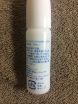 口コミ：ピュアイオンクレンジングの画像（3枚目）