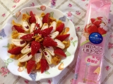 「桜いちごの手巻きクレープで豪華なお花ディッシュが出来ました。」の画像（1枚目）