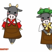 「黒牛ちゃん」飛騨牛販売専門店　黒牛亭　マスコットキャラクター　イラスト募集の投稿画像