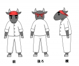 黒牛亭のマスコット