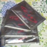 口コミ記事「たるみ・ほうれい線★30秒リフトアップ小顔体験！リフトアップクリーム「AGOSROSY」☆」の画像