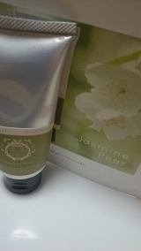 口コミ記事「当選品☆NANACOSTARハンドクリーム」の画像