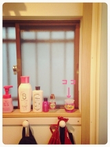 口コミ：*安心・安全 天然素材100％の消臭剤*の画像（2枚目）