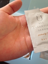 口コミ：⁂ モニプラ当選品(RAURA ECL エクラトライアル) ⁂の画像（3枚目）