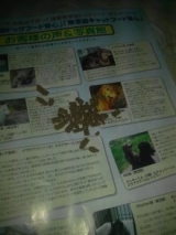 口コミ：ドックフード安心！！モニターさせていただきました！の画像（2枚目）
