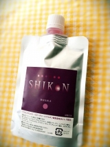 口コミ記事「魔女たちの２２時で紹介された紫根化粧水」の画像