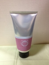 口コミ記事「NANACOSTAR美容液ハンドクリーム」の画像