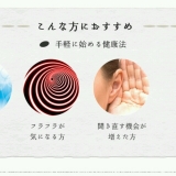 口コミ：濃い！蜂の子（当選品）の画像（1枚目）