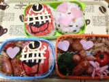 ハートいっぱい