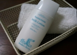 口コミ記事「「サンダース・ペリー」寒天乳液でUV対策」の画像