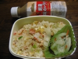 チャーハン弁当