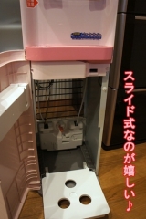 口コミ：コスモウォーターの最新型ウォーターサーバーの画像（4枚目）