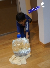 口コミ：コスモウォーターの最新型ウォーターサーバーの画像（8枚目）