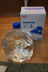 口コミ：コスモウォーターの最新型ウォーターサーバーの画像（10枚目）