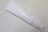 口コミ：肌を守るやわらかクリーム（乳液タイプ）「リバリア P-エマルジョン」の画像（3枚目）