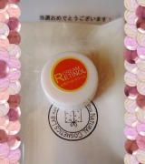 口コミ：手作り化粧品のレチノールの画像（2枚目）