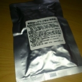 口コミ：無添加ドッグフード安心★の画像（1枚目）