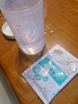 口コミ：モニター☆手作りヨーグルト プロピルの画像（3枚目）