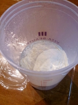 口コミ：モニター☆手作りヨーグルト プロピルの画像（2枚目）