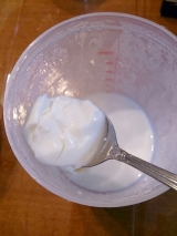 口コミ：モニター☆手作りヨーグルト プロピルの画像（1枚目）