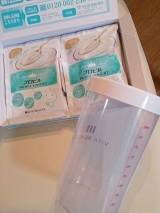 口コミ：モニター☆手作りヨーグルト プロピルの画像（5枚目）