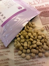 口コミ：(｡･&omega;-p【屋久島の伝統ウコン♡無農薬ガジュツ】qの画像（2枚目）