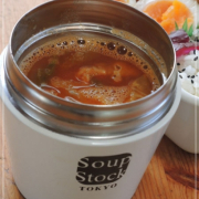 「お野菜たっぷりのトマトシチュー　スープランチ」美肌お弁当の写真大募集！当選後は、次回イベントでＷチャンスも♪の投稿画像