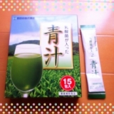 口コミ：乳酸菌入りの青汁の画像（3枚目）